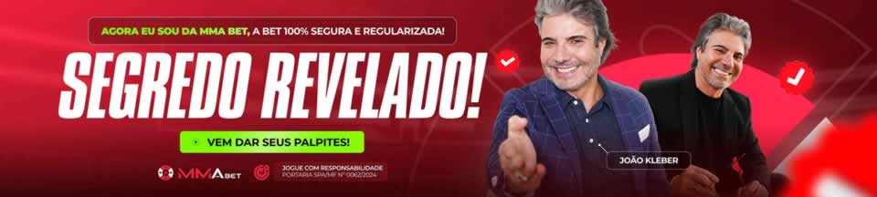 Esqueci o email