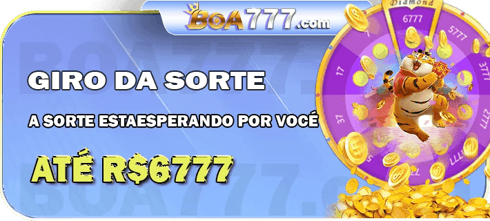 Basquete hoje