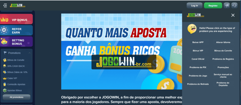 Twitches as bruxinhas gêmeas